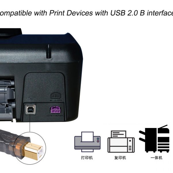 10м USB 2.0 Кабель сканера от A до B с активным усилителем
