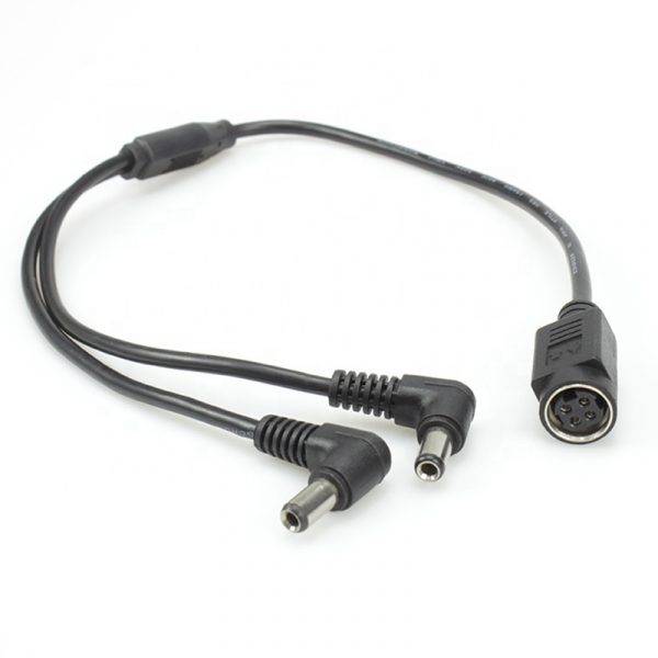 Dual 2.5mm To 4 Pin Din DC Power Supply Cable
