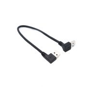 Up Angle USB3.0 Type A male to right angle Type A male Cable
